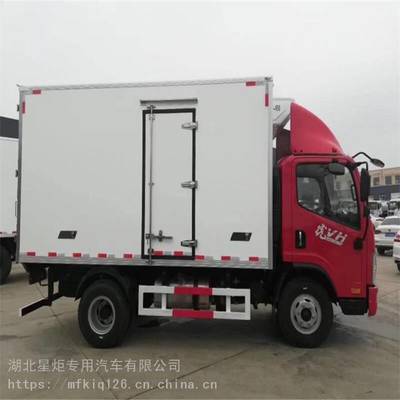 五征飛碟帝途國六冷藏車 多功能冷鏈運輸?shù)目煽炕锇? class=
