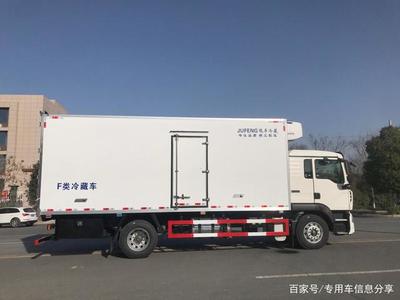 6米8重汽豪沃TX 240馬力冷藏車 高效冷鏈運輸?shù)目煽炕锇? class=